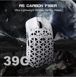 Mouse | Carbon Feather R5